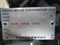 Лот: 3428347. Фото: 3. 2JZ-GE vvt CROWN 155 Контрактный... Авто, мото, водный транспорт