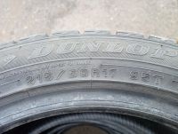 Лот: 24001123. Фото: 3. Автошины Dunlop Winter Maxx WM02... Авто, мото, водный транспорт