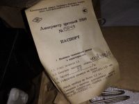 Лот: 13250547. Фото: 4. амперметр Э309 ... 0-400 А...переменный... Красноярск