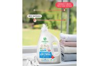 Лот: 23617710. Фото: 2. Гель для стирки SYNERGETIC Pure. Хозтовары