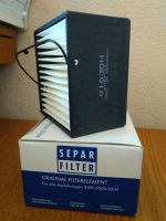Лот: 9262052. Фото: 2. Фильтрующий элемент на Sear-2000... Автозапчасти