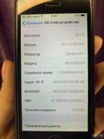 Лот: 15077393. Фото: 7. iPhone 5s Space Gray 16gb в отличном...