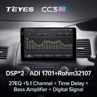 Лот: 21428222. Фото: 3. Штатная магнитола Teyes CC3 2K... Авто, мото, водный транспорт