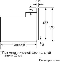 Лот: 16063577. Фото: 6. Духовой шкаф Bosch HBF134ER0R...