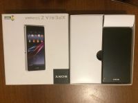 Лот: 6440947. Фото: 3. Sony xperia z1 compact читать... Красноярск