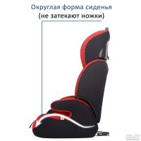 Лот: 8930111. Фото: 5. детское авто кресло Siger «Стар...