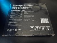 Лот: 25703169. Фото: 2. Кухонные весы электронные Kitfort... Мелкая бытовая техника