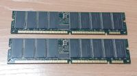 Лот: 17320480. Фото: 3. Оперативная память SDRam ОЗУ для... Компьютеры, оргтехника, канцтовары