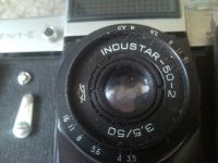 Лот: 4107711. Фото: 7. Зенит Е