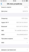 Лот: 14994969. Фото: 7. iPhone SE 32gb
