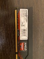 Лот: 21233617. Фото: 2. Оперативная память DDR3 8GB. Комплектующие