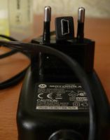 Лот: 9745250. Фото: 3. Сетевое зарядное устройство СЗУ... Смартфоны, связь, навигация