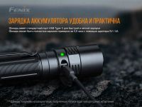 Лот: 21578928. Фото: 11. Фонарь Fenix PD40RV2.0 тактический