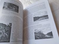 Лот: 19423826. Фото: 4. Красноярск и его окрестности в... Красноярск