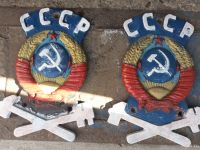 Лот: 16257414. Фото: 6. Герб накладка на вагон СССР 50-60-е...