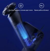 Лот: 20023347. Фото: 2. Электробритва Mi Electric Shaver... Мелкая бытовая техника