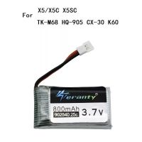 Лот: 16523189. Фото: 3. Аккумулятор li-po 3.7v 800mah... Коллекционирование, моделизм