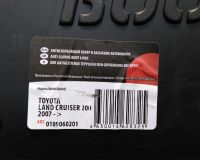 Лот: 10499154. Фото: 2. Ковёр багажника Toyota Land Cruiser... Оснащение, оборудование, аксессуары