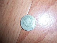 Лот: 306937. Фото: 2. 15 копеек 1961 года. Монеты