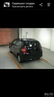 Лот: 10468654. Фото: 2. Honda Fit. Авто, мото, водный транспорт