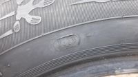 Лот: 25838108. Фото: 7. 195/65r15 Nokian H8, Cordiant