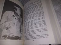Лот: 19698896. Фото: 5. oz(10...016) Евтушенко Е. Волчий...