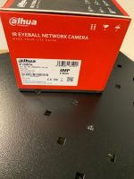 Лот: 19679215. Фото: 2. Камера видеонаблюдения DAHUA DH-IPC-HDW2431TP-AS-S2. Оборудование