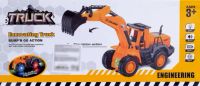 Лот: 20853097. Фото: 3. Экскаватор «Стройка», работает... Дети растут