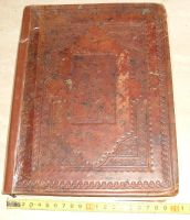 Лот: 25524910. Фото: 2. Псалтирь церковная книга 19 век. Антиквариат
