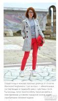 Лот: 9482690. Фото: 7. SUPER SALE! Женские Stretch брюки...