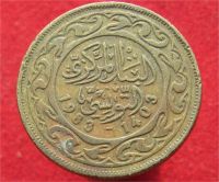 Лот: 10994566. Фото: 2. Монета №18970 Тунис. Монеты