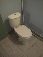 Лот: 18121244. Фото: 3. Унитаз. Строительство и ремонт