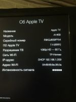 Лот: 15262694. Фото: 3. Приставка Apple TV3. Бытовая техника