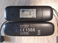 Лот: 18286359. Фото: 2. Модемы и плеер. Сетевые устройства