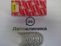Лот: 11527434. Фото: 2. Вкладыши шатунные 3A 4A 5A 7A. Автозапчасти