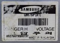 Лот: 25550465. Фото: 5. (№4998-У/LXX) магнетрон "Samsung...