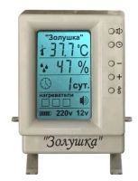 Лот: 18845948. Фото: 2. Инкубатор для яиц Золушка 2020... Животные и уход