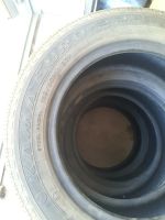 Лот: 18012515. Фото: 2. Шины Кама Euro - 224. Шины, Диски