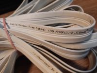 Лот: 20275009. Фото: 2. Hi-Fi(провода для акустики)2,5мм... Аудиотехника