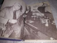 Лот: 6899112. Фото: 9. Эпоха и кино, Г.Александров, Книга...