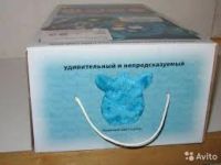 Лот: 5290101. Фото: 9. Ферби Бум Морозный - редкая расцветка