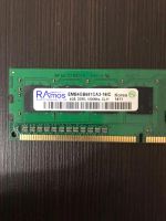 Лот: 14986059. Фото: 2. ddr3 4gb. Комплектующие
