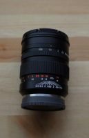 Лот: 11429981. Фото: 3. Mitakon 50mm f095. Ультра сильный... Красноярск