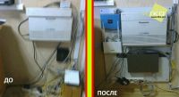 Лот: 20298689. Фото: 2. Сисадминство у нас в крови! Знаем... Услуги