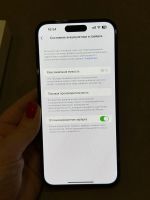 Лот: 25000499. Фото: 2. Apple 14 PRO MAX. Аксессуары