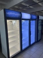 Лот: 20845630. Фото: 2. Холодильный шкаф-витрина Полаир... Оборудование