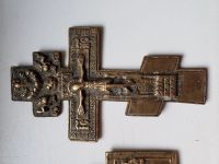 Лот: 12423514. Фото: 2. Православный церковный крест -... Живопись, скульптура, фото