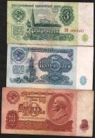 Лот: 8233713. Фото: 2. 3, 5 , 10 рублей 1961 г. Банкноты