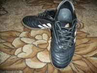 Лот: 1650361. Фото: 2. Бампы adidas AdiNova(Возможен... Мужская обувь