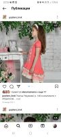 Лот: 20498666. Фото: 4. Платье для девочки нарядное. Красноярск